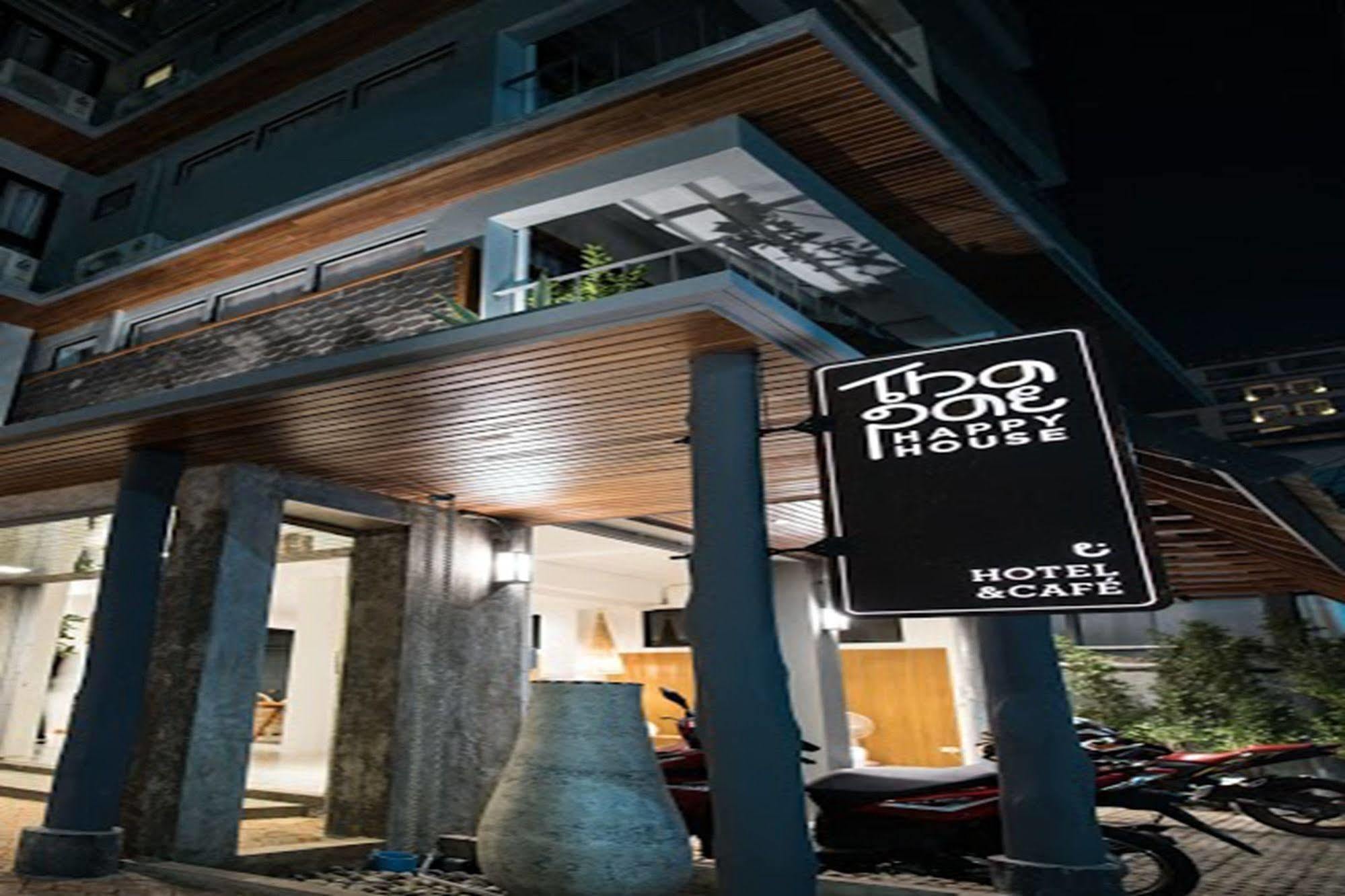 清邁 塔佩幸福旅舍酒店 外观 照片